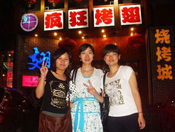 右玉烧烤加盟,学烧烤技术,开烧烤店多少钱烧烤加盟